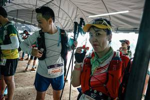 BIB: 
                            <button type="button" onclick="openModal(25881910)" class="btn btn-primary btn-sm float-right btn-popup" data-toggle="modal" data-target=".modal-high-quality">
                        <i class="fas fa-shopping-cart"></i> Add to Cart
                    </button>
                                            <button type="button" onclick="isThisMe(25881910, true)" class="btn btn-success btn-sm float-right btn-popup btn-isme hidden" data-toggle="tooltip" data-placement="bottom" title="นี่คือรูปของคุณใช่ไหม คลิกที่นี่เพื่อเอาเข้าอัลบั้ม">
                        <i class="fas fa-plus"></i> Add to album
                    </button>
                    <button type="button" onclick="isThisMe(25881910, false)" class="btn btn-warning btn-sm float-right btn-popup btn-isnotme hidden">
                        <i class="fas fa-ban"></i> Remove from album
                    </button>